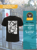 メンズ Tシャツ ドリフト&amp;スタイル JP 